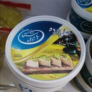 حلواارده ایرانی شابلی(باستان)800g 