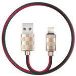 XO NB34 USB To Lightning Cable 1m