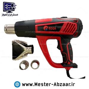 سشوار صنعتی دیمر دار ادون جدید مدل HAG-520T-NEW