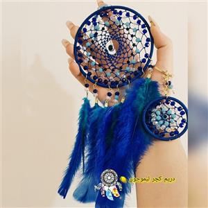 ست دریم کچر چشم نظر قطر حلقه 10 و 5 سانت (آویز آیینه ماشین و جاکلیدی)