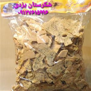 نان خشک سنتی یزد  1 کیلویی شارژشد