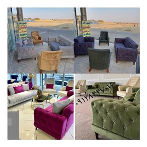 مبل مبل راحتی چستر یونانی .