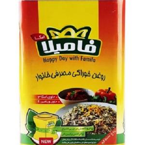 روغن نیمه جامد حلب پنج کیلویی فامیلا 