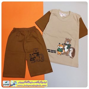 تیشرت شلوارک خرس و روباه