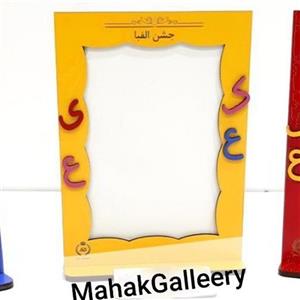 تندیس جشن الفبای حروف