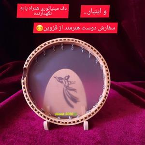 دف مینیاتوری
