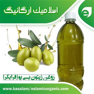 روغن زیتون خالص فرابکر (بی بو)یک لیتری اسلامیک ارگانیک