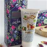 کرم ژل رویال گیاهی (بهارین)جوانساز قوی