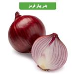 بذر پیاز قرمز (50 گرمی)عطار بانو