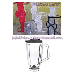 کاور پارچ آبمیوه گیر ی