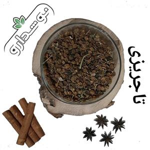 تاجریزی یک کیلویی