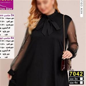 لباس مجلسی سایز بزرگ  یقه پاپیونی سایز 44 تا 60موجودی گرفته شود