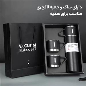ست فلاسک