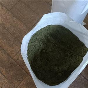 ادویه قیمه قورمه سبزی مرغ گوشت ماکارانی و سایر ادویه های ترکیبی مخصوص غذاهای مختلف کیلویی 65 تومان