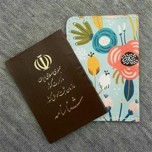 جلد شناسنامه چرمی
