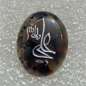 نگین عقیق شجر قائن