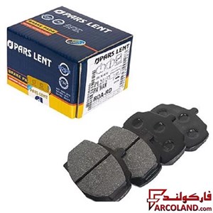لنت ترمز جلو پارس مدل PL20137 صادراتی مناسب روآ