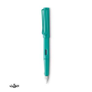 خودنویس لامی سافاری آکو آمارین 21 LAMY safari fountain pen 