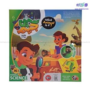 بازی فکری سین جیم شناخت حیوانات