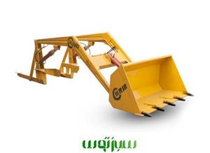 فرانت لودر بیل جلو تراکتوری ۴۷۵و۲۸۵ تعادلی