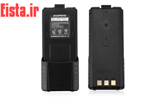 باتری بیسیم باوفنگ مدل UV5R-باراد کالا
