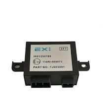 یونیت ایموبلایزر S2 سمند و دنا عظام کد 3159012
