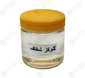 گلوکز مایع 300 گرمی