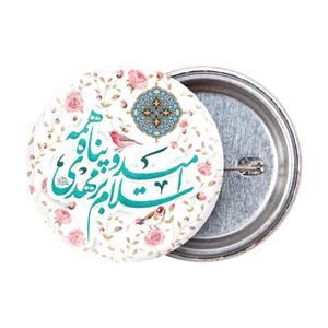پیکسل براق لمنیت با شعار سلام بر مهدی امید و پناه همه طرح گل