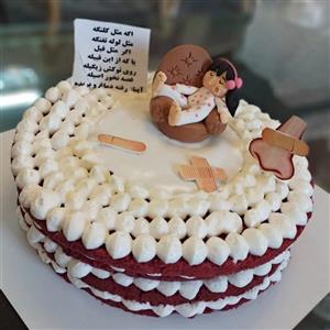 کیک سابله ردولوت طرح (عیادت عمل بینی) فیلینگ موزو گردو چیپس شکلاتی ارسال باآژانس