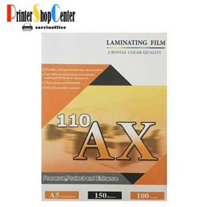 طلق پرس ا ایکس 110 براق مدل 150 میکرون سایز A5 بسته 100 عددی AX Laminatin Film Microns Pack of 