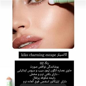 کانسیلر فوق العاده کیکو kiko