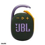 اسپیکر سری 4 JBL ضدآب