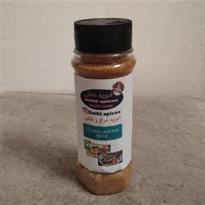 ادویه مرغ و ماهی پت کوچک 65گرمی