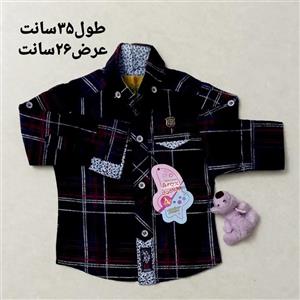 بلوز نساجی پسرانه چهارخانه