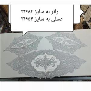 رومیزی جدید مخمل و دانتل سه تیکه جلومبلی رنگ طوسی و سفید