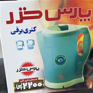 کتری برقی صادراتی پارس خزر