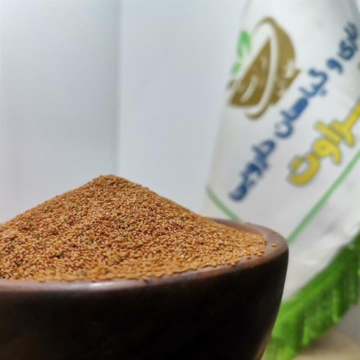 خاکشیر فله ای