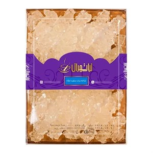 نبات سفید اعلا نیم کیلو