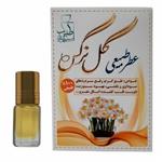 عطر گل نرگس طبیب 