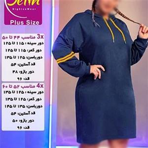 تونیک زنانه سایز بزرگ  سایز 44 تا 60