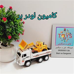 کامیون لودر بر