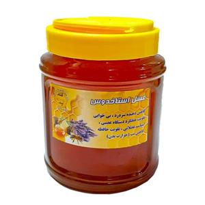 عسل طبیعی استاخدوس (1کیلویی)برند آرسک (شهر امیریه)
