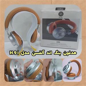 \nهدفون بنگ اند آلفسن مدل H9i ا Bang and Olufsen H9i Headphone\n