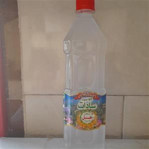 عرق هل درجه 1 آقا سید