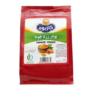 پودر زردچوبه خالص(800 گرمی)