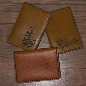 جاکارتی چرم طبیعی بزی حکدار و ساده