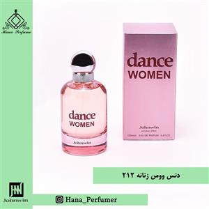 عطر ادکلن 212 زنانه جانوینjohnwin Carolina Herrera 212
