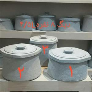 دیگ سنگی 8 نفره آبگوشت (دیزی سنگی) + هدیه زعفران ساب 