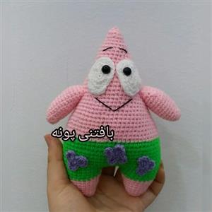 پاتریک بافتنی درغرفه بافتنی پونه...بچه ها عاشقشن.. قدش17سانته ..یه هدیه ی ارزون و خرای نشدنی 