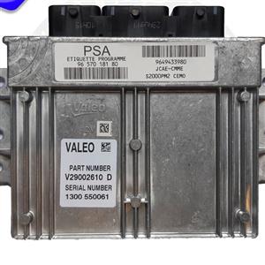 ایسیو ecu  ساژم s2000 (سه فیش)
